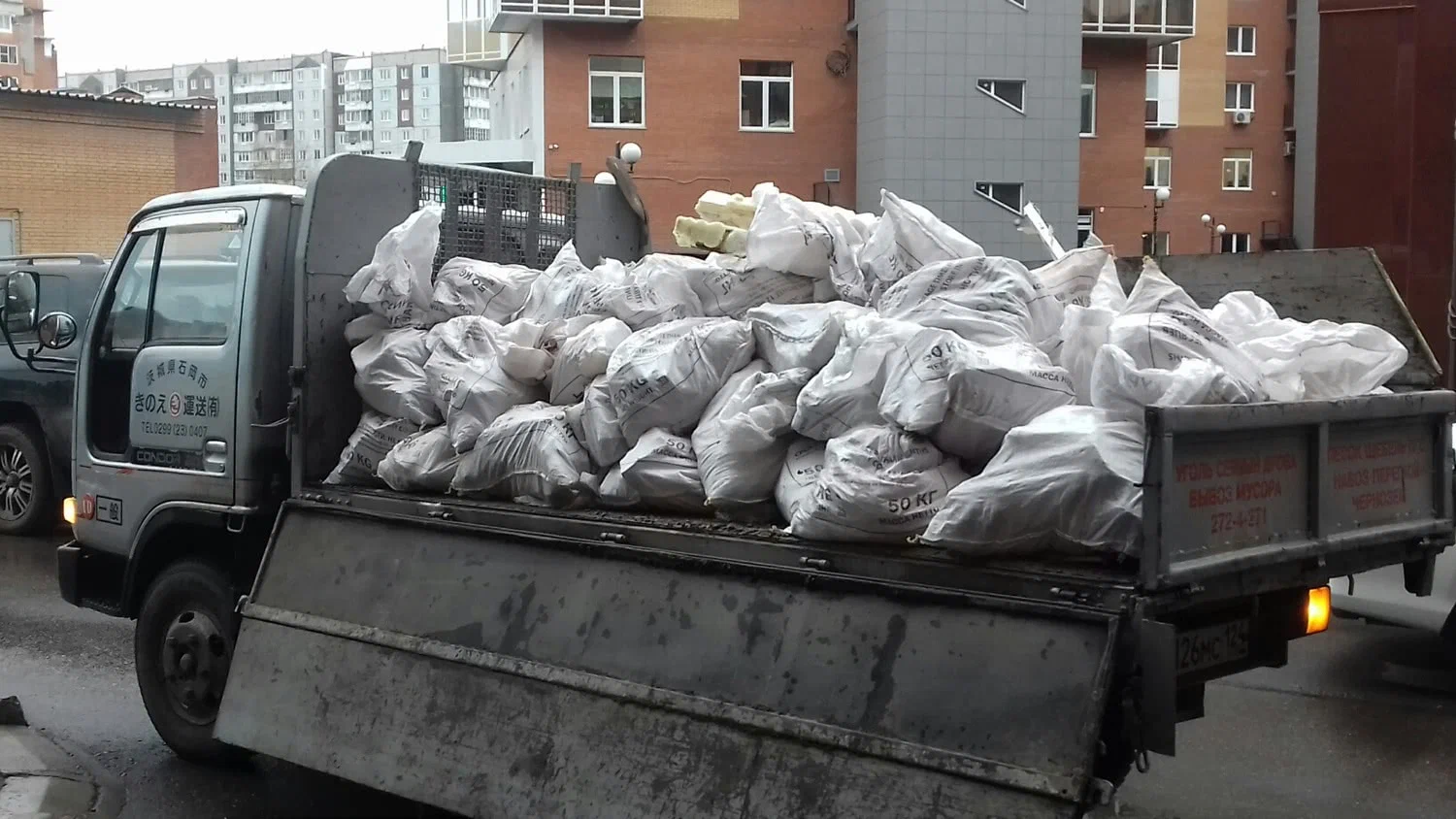 Вывоз строительного мусора в Кохме в октябре