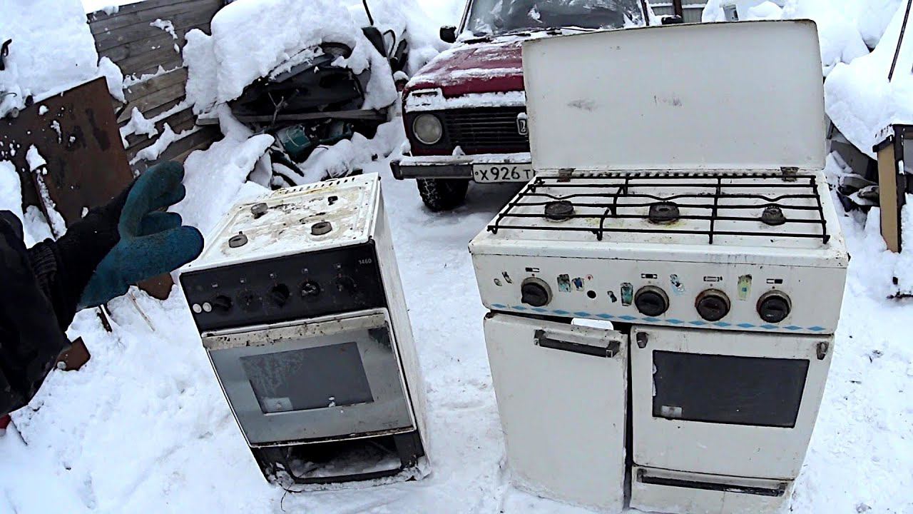 Вывоз газовых плит с утилизацией в Кохме в октябре